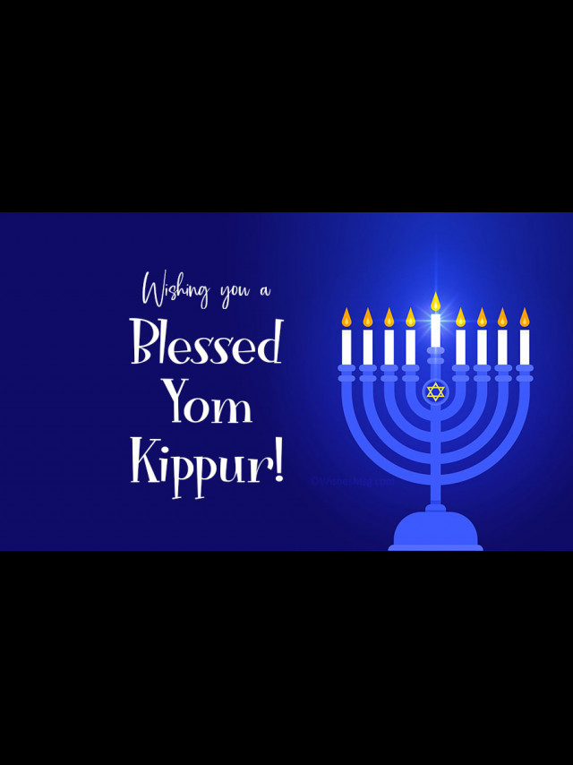 80+ Yom Kippur Wishes, Greetings and Quotes